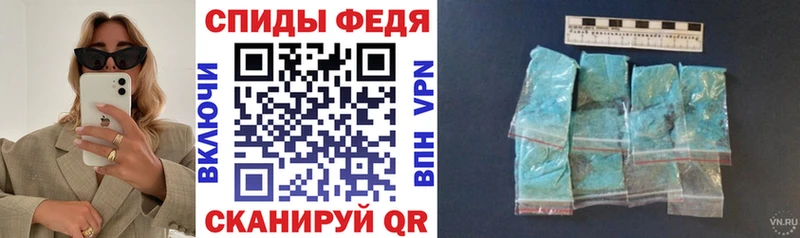 kraken как войти  Курган  АМФЕТАМИН Premium 
