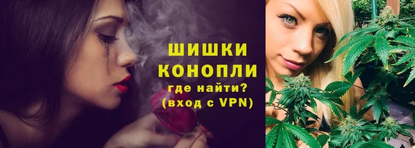 бошки Алексеевка