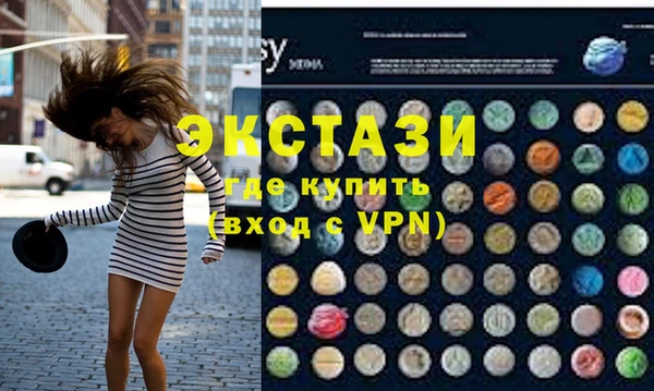 бошки Алексеевка