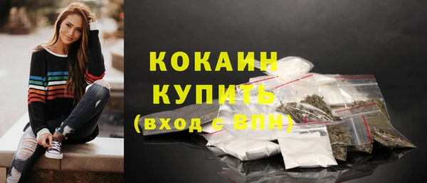 наркотики Аркадак