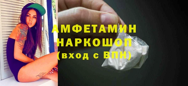 дмт Армянск