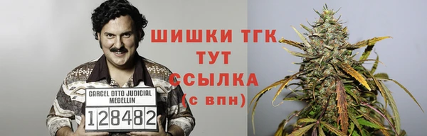 ALPHA-PVP Алексин