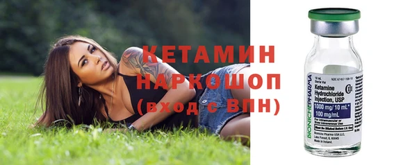 наркотики Аркадак