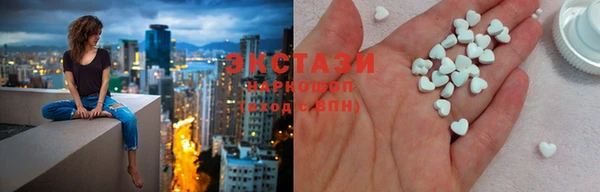 гашиш Алзамай