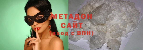 гашиш Алзамай