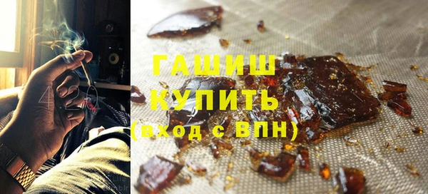 гашиш Алзамай