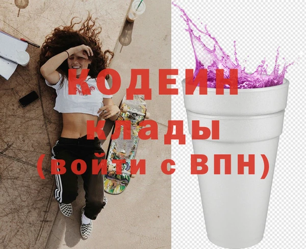 дмт Армянск