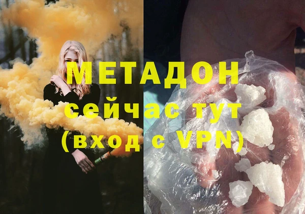 бошки Алексеевка