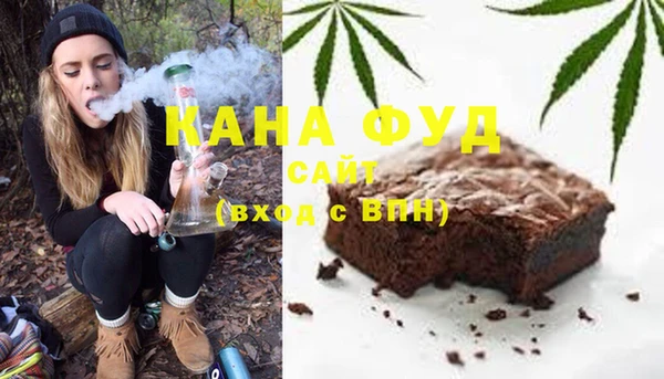гашиш Алзамай