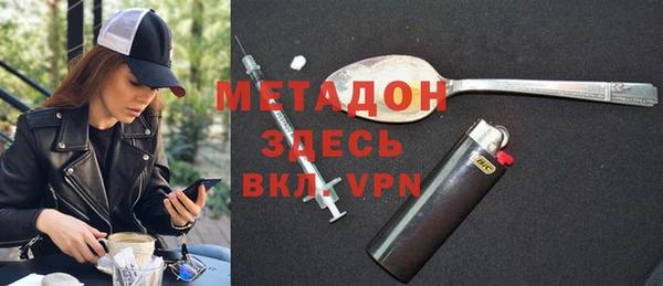 наркотики Аркадак