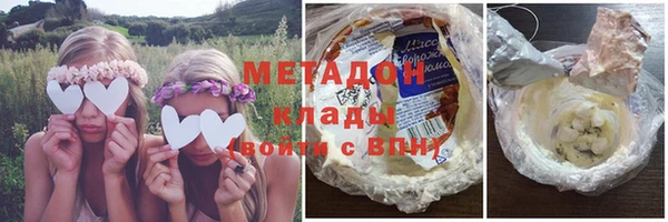 гашиш Алзамай