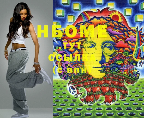бошки Алексеевка