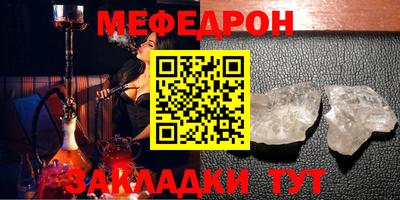 a pvp Кулебаки
