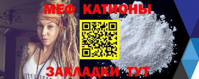 a pvp Кулебаки
