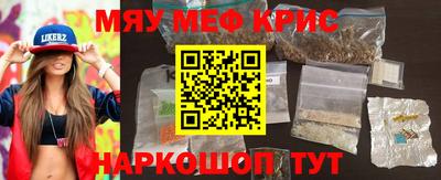 ешки Кумертау