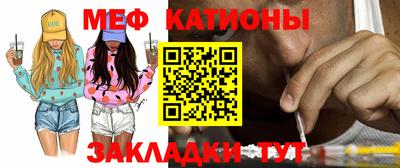 ешки Кумертау