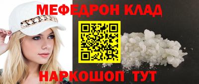ешки Кумертау
