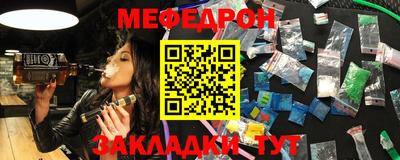 a pvp Кулебаки