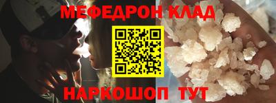 ешки Кумертау