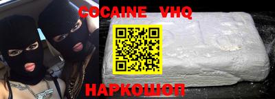 ешки Кумертау