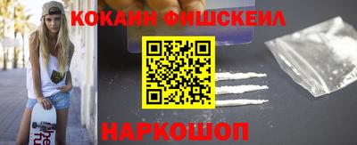 ешки Кумертау