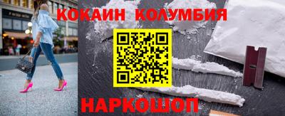 мяу мяу мука Кунгур