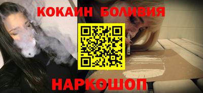 a pvp Кулебаки