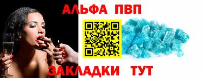ешки Кумертау