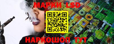 ешки Кумертау