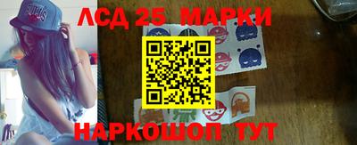 ешки Кумертау
