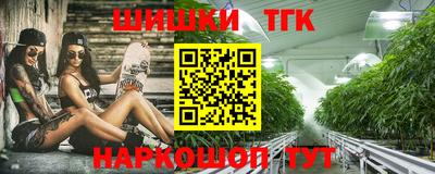 a pvp Кулебаки