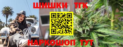 a pvp Кулебаки