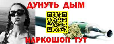 мяу мяу мука Кунгур