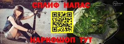 ешки Кумертау