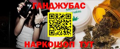 мяу мяу мука Кунгур