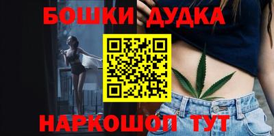 мяу мяу мука Кунгур