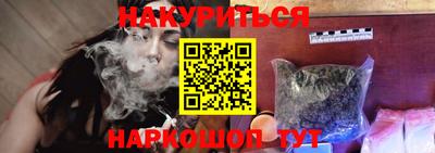 a pvp Кулебаки