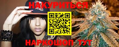 ешки Кумертау