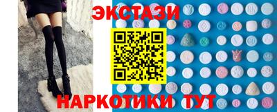 ешки Кумертау