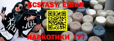 ешки Кумертау