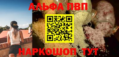 мяу мяу мука Кунгур