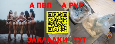 мяу мяу мука Кунгур