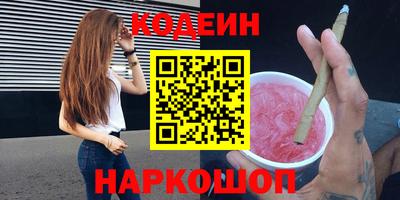 a pvp Кулебаки