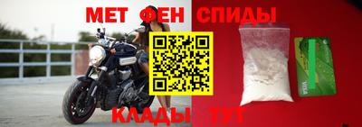 ешки Кумертау