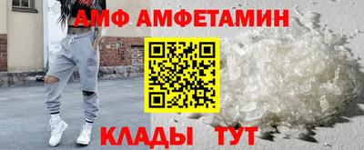 a pvp Кулебаки