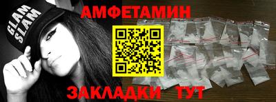мяу мяу мука Кунгур