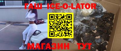 ешки Кумертау