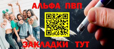 ешки Кумертау