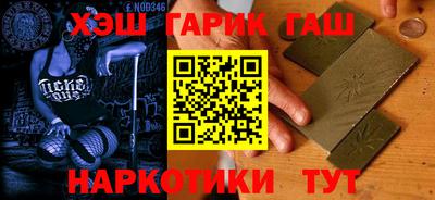 ешки Кумертау