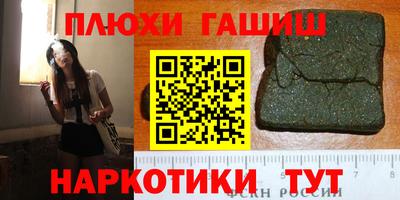 a pvp Кулебаки
